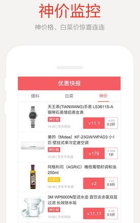 玄幻小說中的「大道都磨滅了」，此處的「大道」是什么？