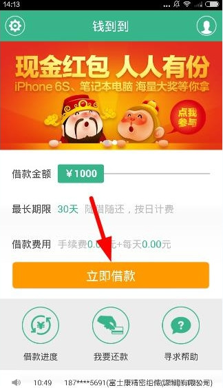 都說蘋果是細節狂魔，那蘋果有沒有細節其實做的很差的點？