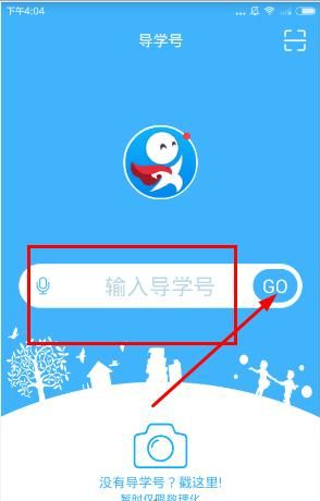 如何評價《阿甘正傳》原班人馬打造的電影《此心安處》？