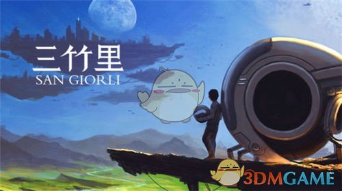 搬磚9年攢200萬男子稱后悔沒讀書