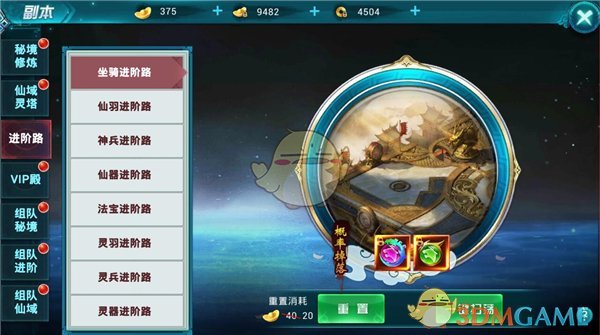 事關芯片！中國成功開發這一新技術