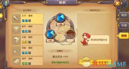 瑞喵舒?抗體流調報告：基于902例貓科動物免疫效價評估