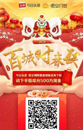 “全世界最干凈的頭像來啦！”