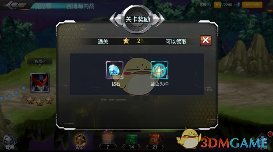 睡覺時手機千萬別放床頭，不是因為輻射致癌，而是這3個原因