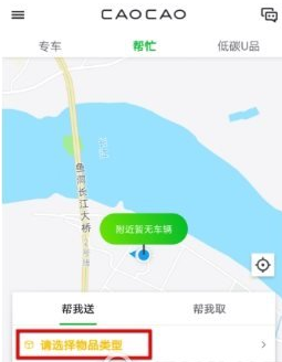 LPR 維持四個月不變，釋放出哪些信號？房貸還會繼續下調嗎？