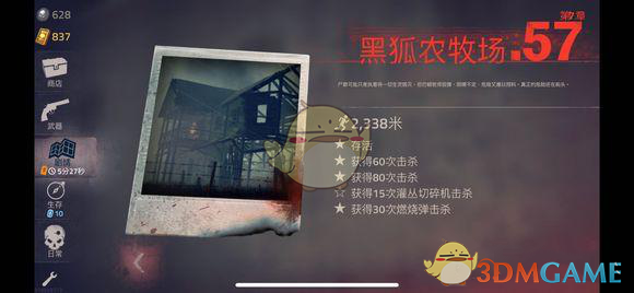 央行回應近期美債波動