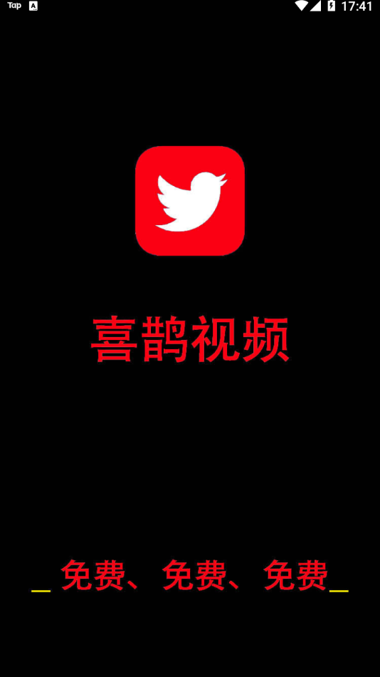 電視劇《漂白》被質疑抄襲南都記者文章，編劇回應稱已購買小說版權，到底是怎么回事？原著究竟出自哪里？