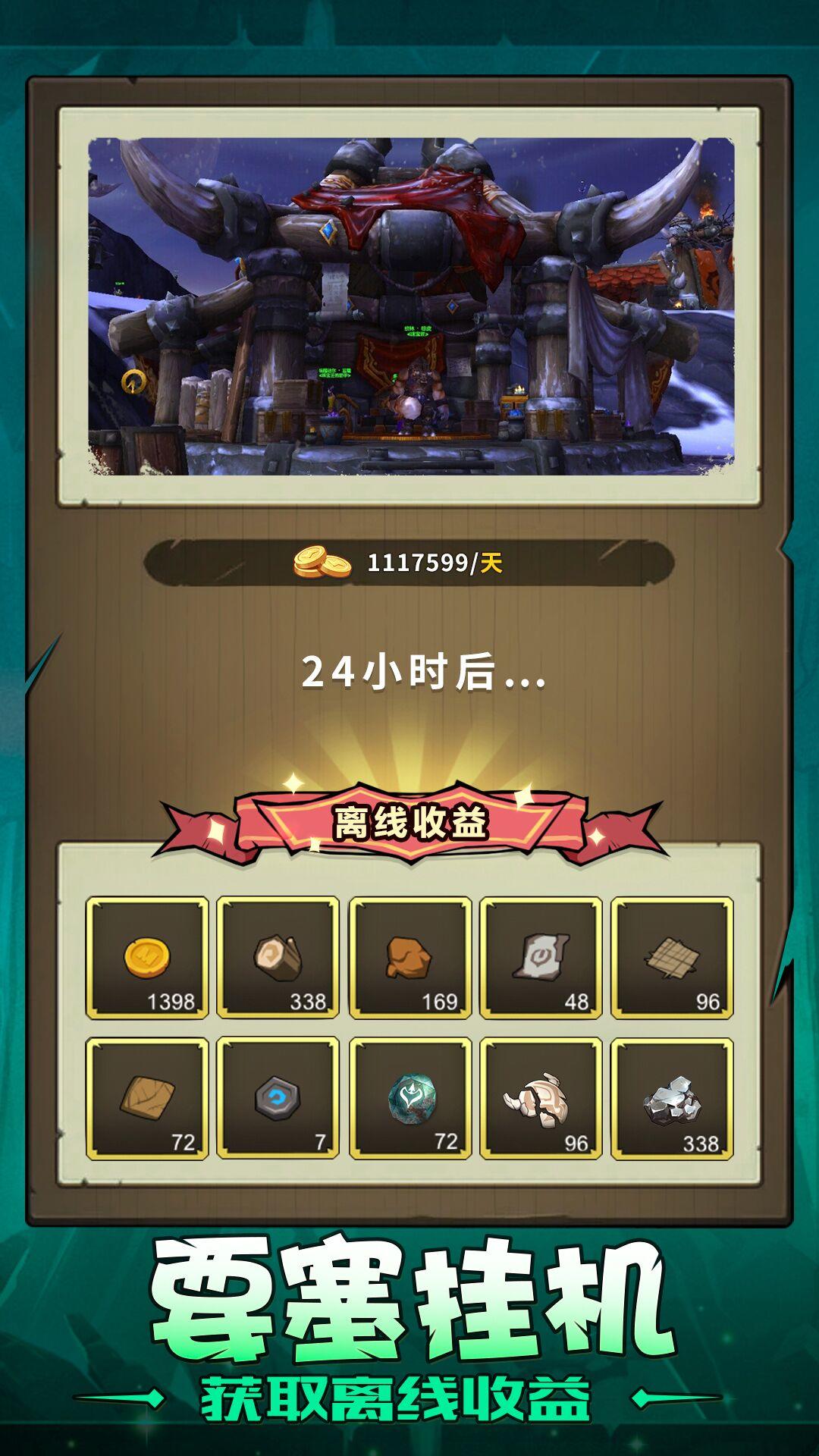 劉維偉頂風復出引爆更衣室！青島生死戰掀翻浙江背后，藏著中國籃球最殘酷的生存法則...