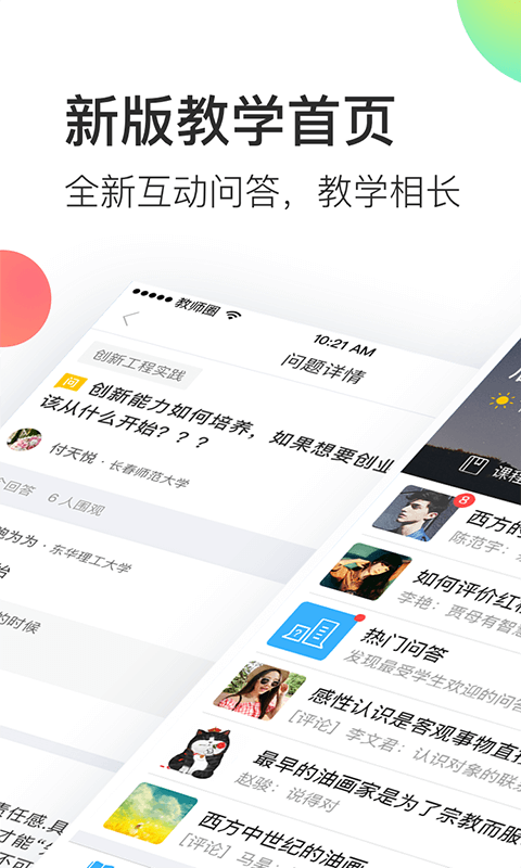 我為什么沒法理解智駕的邏輯？