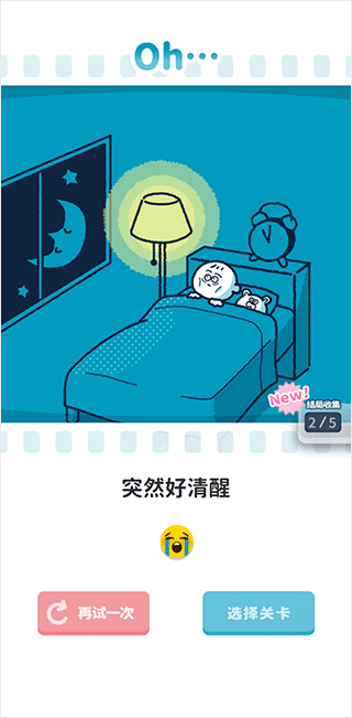 馬斯克：“美國之音”該關了