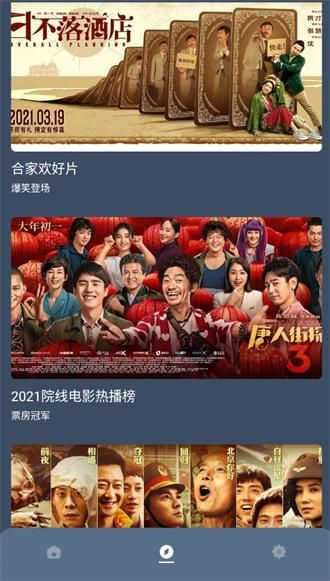 復旦教授建議家長教會孩子不隨意去第二現場，這有道理嗎？你覺得第二現場會有危險嗎？