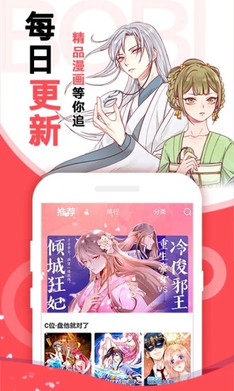 單依純在歌手發布會上打瞌睡